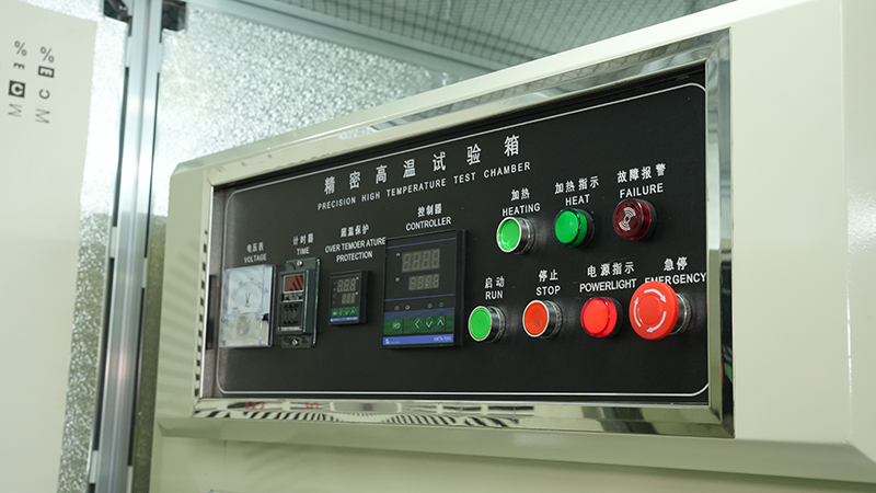 精密高温试验箱